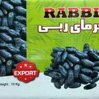 نـماینـدگـی فـروش کـارتـن خـرمـا|عمده‌فروشی|ایرانشهر, |دیوار