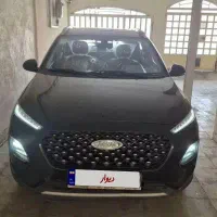 ام وی ام  x22 پرو اتومات مدل ۱۴۰۱