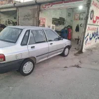 پرایددوگانه فابریک