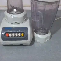 اسیاب