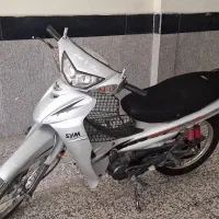 موتور شوکا 125 کم کار