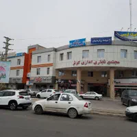 فروش اداری ۱۴۵ متری سند تک برگ اداری زیر قیمت|فروش دفتر کار، اتاق اداری، مطب|صفادشت, |دیوار