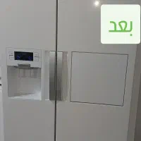 تعمیر یخچال درمنزل باکادرمجرب و ۳۰سال تجربه|خدمات پیشه و مهارت|شهرکرد, |دیوار