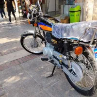پیشرو سفر ۸۷