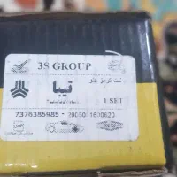 لنت|قطعات یدکی و لوازم جانبی|ملارد, |دیوار