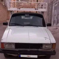 وانت پیکان