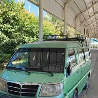 ون دربستی با سرویس شبانه‌روزی در ایران