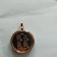 پلاک نو نو فقط ۷درصد|جواهرات|تربتحیدریه, منظر|دیوار