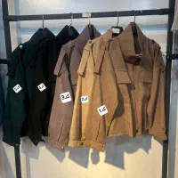 بامبر مخمل کبریتی|لباس|ورامین, ورامین|دیوار