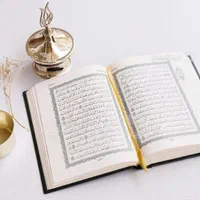 دعا. دعا . کتاب بینی