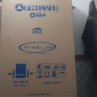 یخچال نو|یخچال و فریزر|مشهد, شهرک شهید باهنر|دیوار