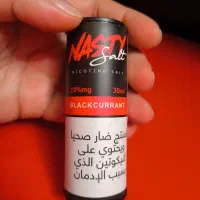 فروش سالت خوش طعم نستی پلمپ