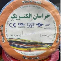سیم ۱.۵ و۲.۵ استاندارد