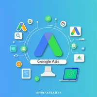 خدمات شبکه کامپیوتری انتقال تصویر دوربین سایت گوگل|خدمات رایانه‌ای و موبایل|تولم شهر, |دیوار