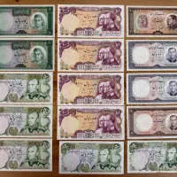 اسکناس کلکسیونی پهلوی