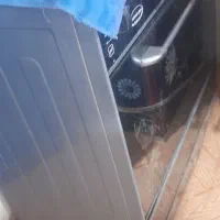 گاز پنج شعله