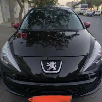 207اتومات mc