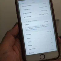 آیفون ۷ پلاس ۱۲۸ فوق العاده تمیز|موبایل|رودهن, |دیوار