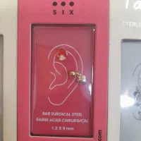 پیرسینگ وگوشواره|زیورآلات و اکسسوری|ری, شهرک نظامی|دیوار