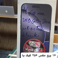 اپل iPhone 16 با حافظهٔ ۱۲۸ گیگابایت|موبایل|قزوین, |دیوار