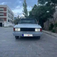 پیکان
