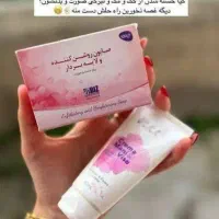 مراقبتی پوست ومو