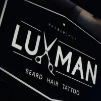 آرایشگر درصد٪ی  منصفانه