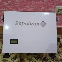 حمام پارافین سپهران