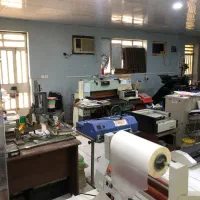 چاپ / پرینت / کپی / صحافی -دفتر خدمات فنی چاپ کتاب