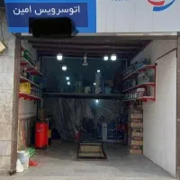 مغازه ۳۲ مترخیابان روزبه(بهشت ۲۷) قابل تبدیل