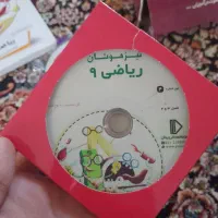 کتاب بسته‌ی معلم خصوصی پرش|کتاب و مجله آموزشی|زنجان, |دیوار