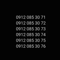 سیم کارت  912 کد صفر  سری