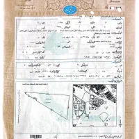 سند اجاره ای/اجاره سند/وثیقه دادگاه/فیش/جوازکسب