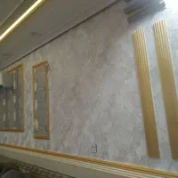 نصاب کاغذ دیواری