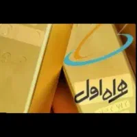 سیم کارت کد یک رند 09121813252