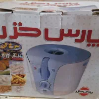 سرخ کن پارس خزر|اجاق گاز و لوازم برقی پختوپز|گرگان, |دیوار