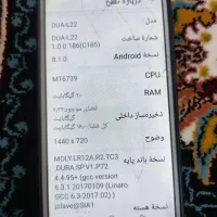 گوشی هواوی هانر ۷|موبایل|کرمانشاه, |دیوار