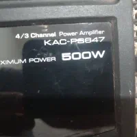 امپلی سالم|سیستم صوتی خانگی|اهواز, منبع اب|دیوار