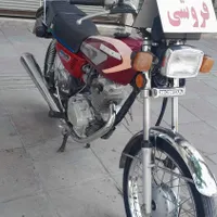 موتور هندا 125 مدل93|موتورسیکلت|رباط‌کریم, |دیوار