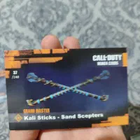 پنج عدد کارت کالاف دیوتی نو|کنسول، بازی ویدئویی و آنلاین|اصفهان, ملکشهر|دیوار