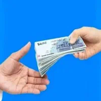 قرعه خانگی