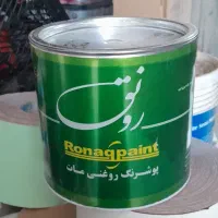 پخش رنگ وچسب