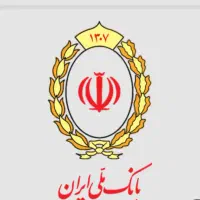 امتیاز وام مهربانی