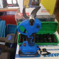 بکس 46 پارچه|ابزارآلات|رفسنجان, |دیوار