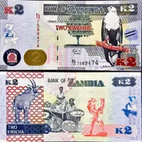 اسکناس کواچای زامبیا