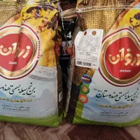 برنج زروان هندوستانی