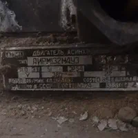 اسیاب مواد|ماشین‌آلات صنعتی|پردیس, شهرک صنعتی کمرد|دیوار