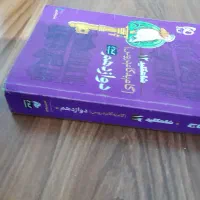 گام به گام دوازدهم|کتاب و مجله آموزشی|اهواز, کوی مهدیس|دیوار