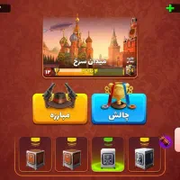 اکانت پسرخوانده فول  تالار ۱۳ سیو جیمیل