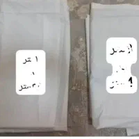 وسایل منزل